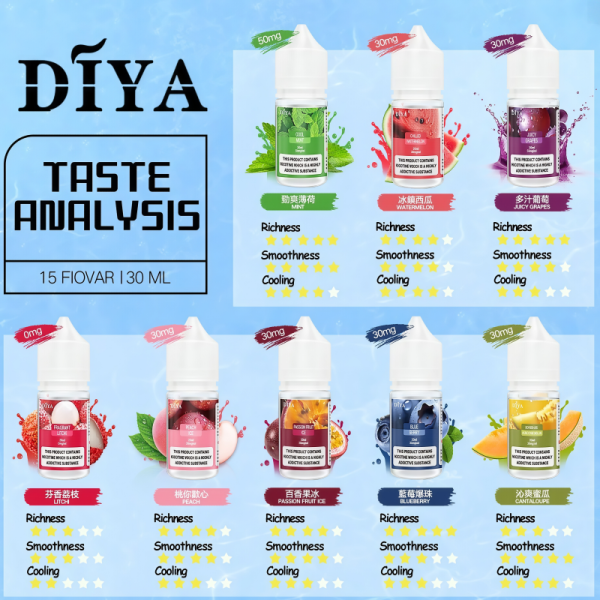 DIYA叮啞 小煙油 30ml