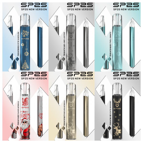 SP2S 鈦色電子煙一代主機 聖誕節限定版